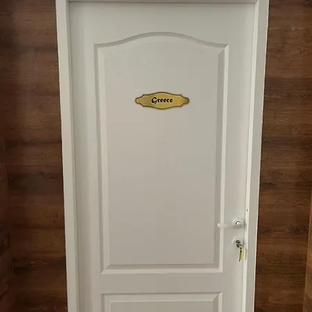 House Of Tourists Garden And בית אירוח *